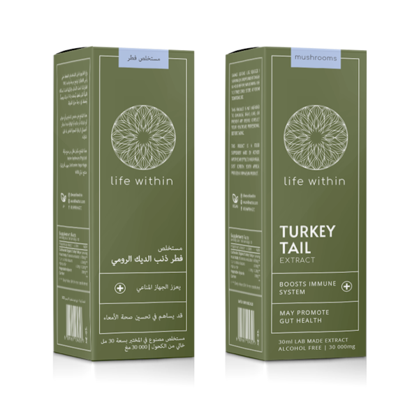 Turkey Tail Mushroom Extract